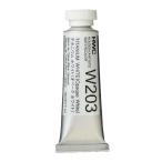  ho ru Bay n прозрачный акварель краситель W203 15ml титан белый ope-k03203