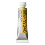 ho ru Bay n прозрачный акварель краситель W048 5ml gun bo-jino-ba03048