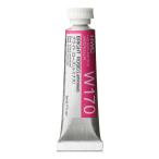  ho ru Bay n прозрачный акварель краситель W170 5mlb light rose (ruminas) 03170