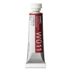  ho ru Bay n прозрачный акварель краситель W011 5ml машина мой n03011
