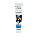  turner цвет (Turner Color) акрил гуашь бирюзовый голубой AG020055 20ml(6 номер )