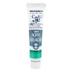  turner цвет акрил гуашь цвет жемчуг зеленый AG020413 20ml(6 номер ) цвет жемчуг зеленый 