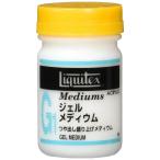 liki Tec s акрил краситель liki Tec s гель metium50ml прозрачный 