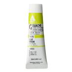  ho ru Bay nak Lyric гуашь D070 20ml leaf зеленый 07070