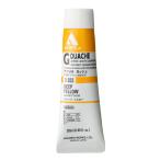  ho ru Bay nak Lyric гуашь D033 20ml глубокий желтый 07033