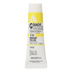  ho ru Bay nak Lyric гуашь D191 20ml primary желтый 07191