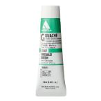  ho ru Bay nak Lyric гуашь D067 20ml изумруд зеленый 07067