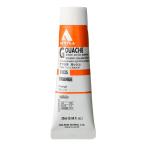  ho ru Bay nak Lyric гуашь D035 20ml orange 07035