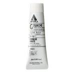  ho ru Bay nak Lyric гуашь D152 20ml коричневый i потребности белый 07152
