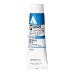  ho ru Bay nak Lyric гуашь D185 20ml металлик голубой 07185