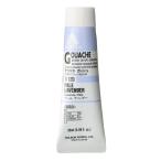 ho ru Bay nak Lyric гуашь D120 20ml бледный лаванда 07120