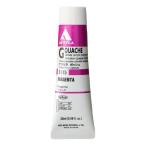  ho ru Bay nak Lyric гуашь D115 20ml пурпурный 07115