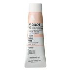 ho ru Bay nak Lyric гуашь D011 20ml ракушка розовый 07011