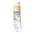  ho ru Bay nak Lyric гуашь D041 20ml свет абрикос 07041