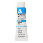  ho ru Bay nak Lyric гуашь D192 20ml primary Cyan 07192
