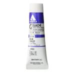  ho ru Bay nak Lyric гуашь D114 20ml голубой violet 07114