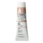 ho ru Bay nak Lyric гуашь D155 20ml пепел rose 07155