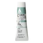  ho ru Bay nak Lyric гуашь D157 20ml пепел зеленый 07157