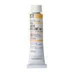  ho ru Bay n масляная краска H035 20ml Joan b задний nNo.3 00035