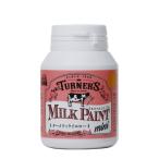  turner цвет акрил краситель молоко краска Mini ta-melik желтый MK070016 70mL
