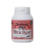  turner цвет (Turner Color) молоко краска Mini фисташка зеленый 70ml MK070040