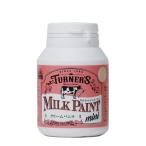  turner цвет (Turner Color) молоко краска Mini крем vanilla 70ml MK070030