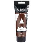 AUREUO акриловая краска балка nto янтарь 120ml камера - парусина, скала, дерево, керамика, ткань для нет . пигмент - картина love . дом,