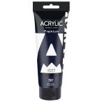 AUREUO акриловая краска pe in z серый 120ml камера - парусина, скала, дерево, керамика, ткань для изобилие .. искусство craft pe