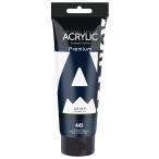 AUREUO акриловая краска p Lucien голубой 120ml камера - парусина, скала, дерево, керамика, ткань для изобилие .. искусство craft 