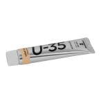  turner цвет (Turner Color) U-35ak Lyric скользящий orange 20ml UA020152