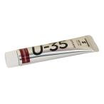  turner цвет (Turner Color) U-35ak Lyric skinakli Don пурпурный 20ml UA020262