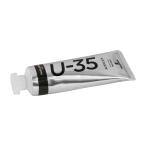  turner цвет (Turner Color) U-35ak Lyric sma-s черный 60ml UA060710