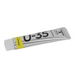  turner цвет (Turner Color) U-35ak Lyric s primary желтый 20ml UA020120