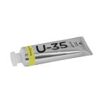  turner цвет (Turner Color) U-35ak Lyric schitaneito желтый 60ml UA060102