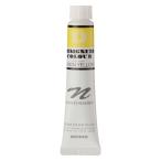 ni машина краситель (Nicker colour) акварель краситель designer скалярный 20ml 501 лимон желтый 