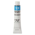 ni машина краситель (Nicker colour) акварель краситель designer скалярный 20ml 543 cerulean blue 