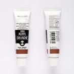  turner цвет (Turner Color) акрил гуашь low янтарь AG040036 40ml(9 номер )