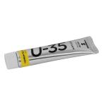  turner цвет (Turner Color) U-35ak Lyric ska domium желтый medium 20ml UA020138