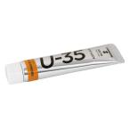  turner цвет (Turner Color) U-35ak Lyric s trance пара Len to желтый железный оксид 20ml UA020631
