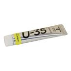  turner цвет (Turner Color) U-35ak Lyric ska domiumie Rollei to20ml UA020117