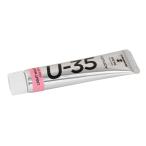  turner цвет (Turner Color) U-35ak Lyric скользящий пурпурный 20ml UA020312