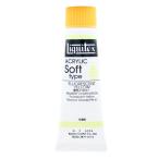 liki Tec s акрил краситель liki Tec скалярный мягкий тип флуоресценция желтый 6094 20ml(6 номер )