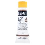 liki Tec s акрил краситель liki Tec скалярный мягкий тип Ricci bronze 6142 20ml(6 номер )