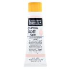 liki Tec s акрил краситель liki Tec скалярный мягкий тип свет порт Ray to розовый 6001 20ml(6 номер )