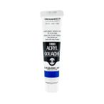  turner цвет акрил гуашь Ultra морской свет AG020153 20ml(6 номер )