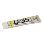  turner цвет (Turner Color) U-35ak Lyric schitaneito желтый 20ml UA020102