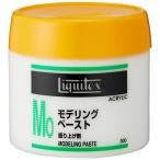 liki Tec s(Liquitex) акрил краситель mote кольцо паста 300ml