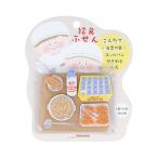 サンスター文具(Sun-Star Stationery) 給�