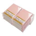 エヒメ紙工 ふせん 付箋紙N's ピンク