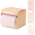 可愛い付箋紙（約250枚）カラー色紙